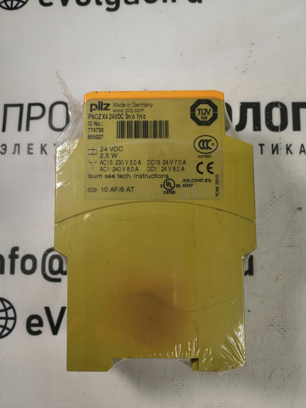 PILZ PNOZ X4 24VDC 3n/o 1n/c 774730 новое