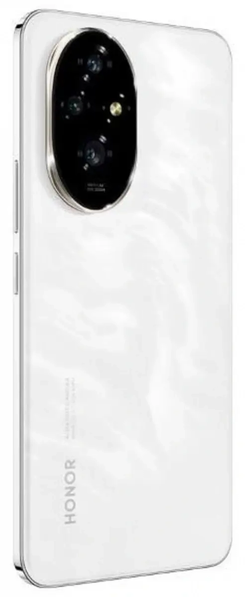 Смартфон Honor 200 8/256Gb Лунный белый (ELI-NX9)