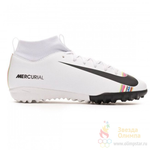 AJ3112-109 Сороконожки Nike JR SUPERFLY 6 ACADEMY GS TF