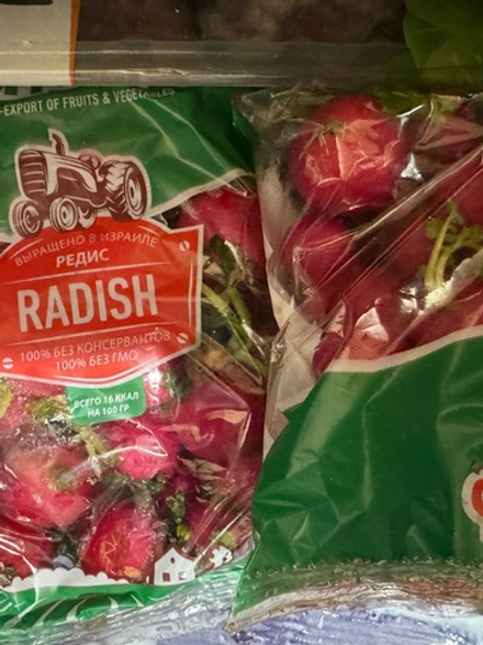 Редис✅ очень вкусный