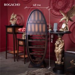 Мини-бар Капитан Флинт Орех
