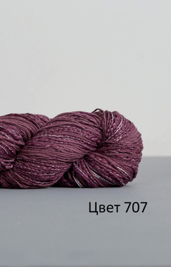 FEZA Alp NATURAL, 100г