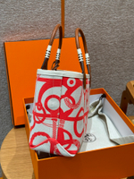 Hermes Steeple 28 cm