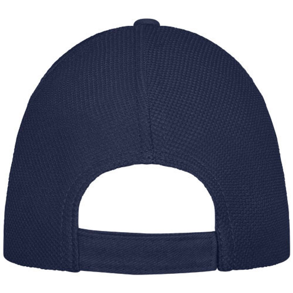 Кепка-бейсболка Drake, 6-панельная, изготовлена из хлопка