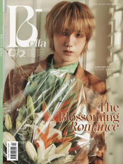 публикация Bella+ (CHINA) - 2025.04 YESUNG A Type
