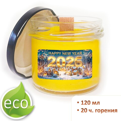 Свеча новогодняя, хвойная 2026, 120 мл