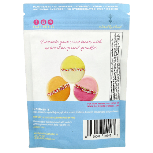 ColorKitchen, смесь посыпки Nonpareils, 85,05 г (3 унции)