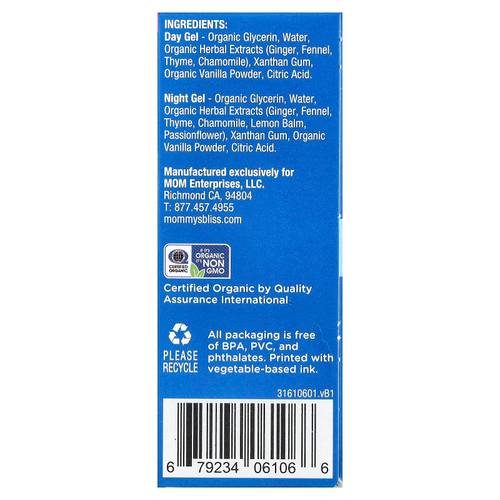 Mommy's Bliss, органический успокаивающий гель для дёсен для малышей, дневной/ночной, от 2 месяцев, 2 тюбика по 15 г (0,53 унции)
