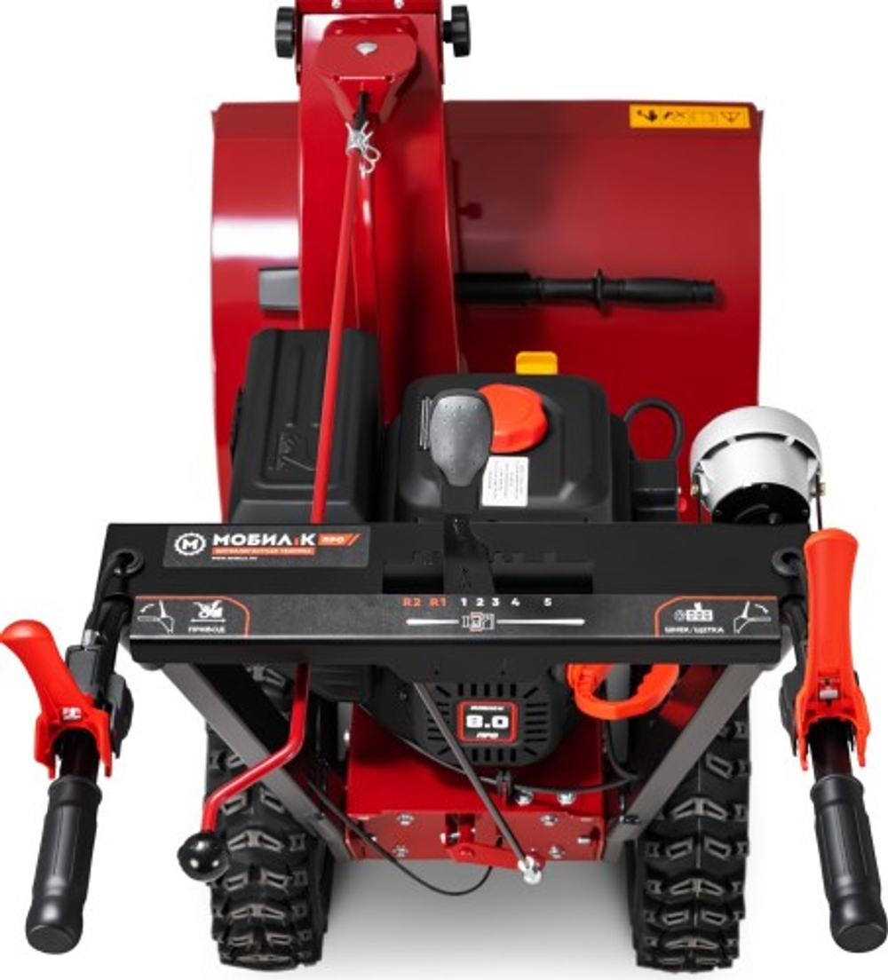 Снегоуборщик бензиновый МОБИЛ К С65LC170FS (эл.старт.+фара) MBK0020354