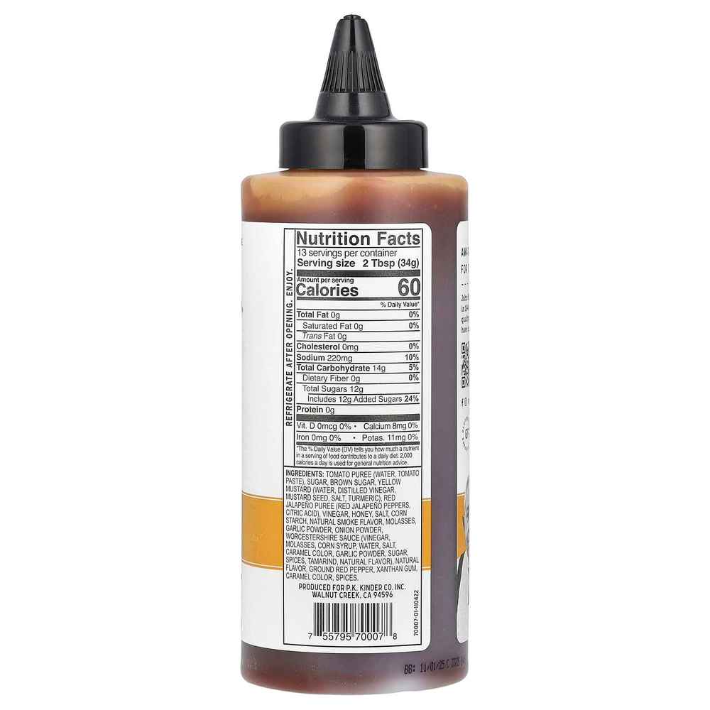 KINDER'S, Соус для барбекю, с медом, 439 г (15,5 унции)