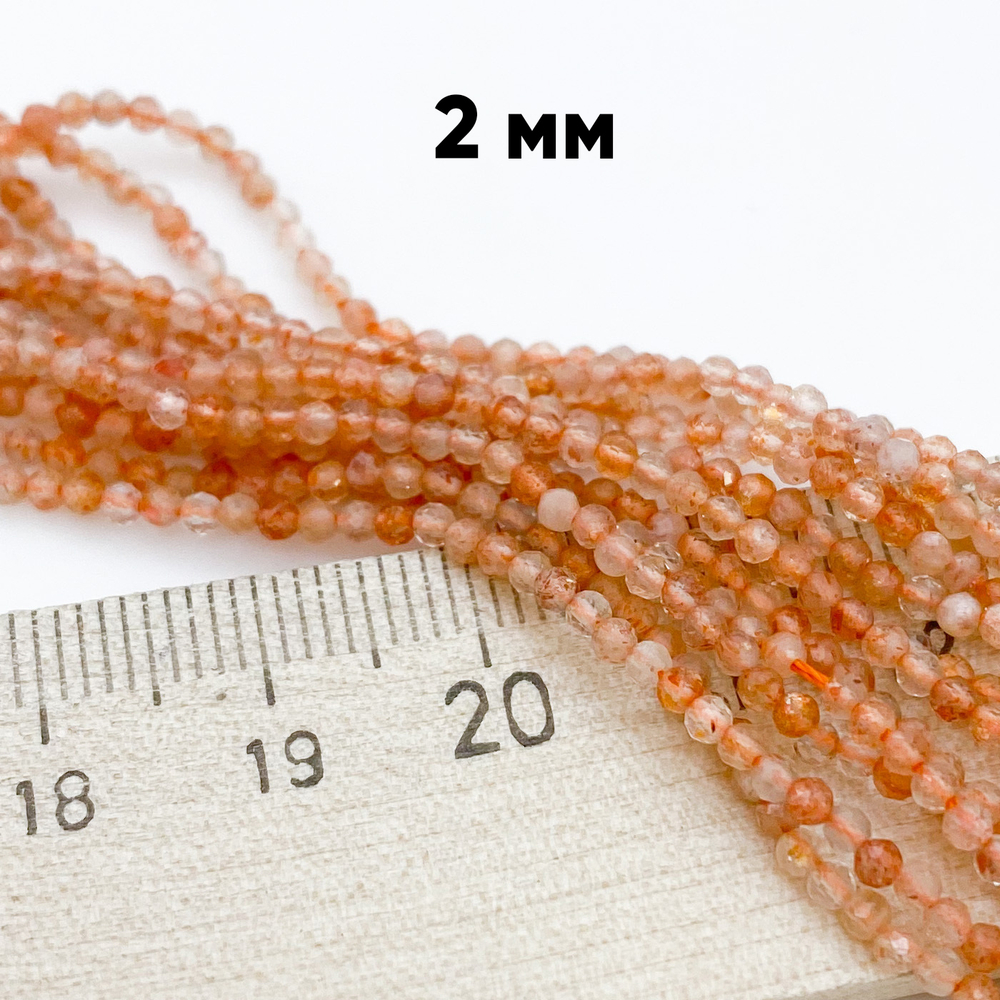 Солнечный камень граненый, размер около 2-2,1 мм, цена за нить 38 см