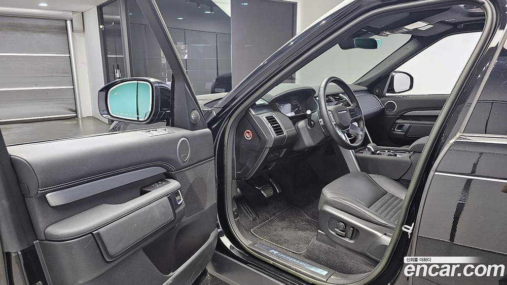 Land Rover Discovery 5 P360 R-Dynamic SE (03.2023)