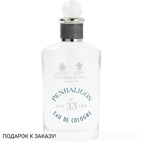 Penhaligon's No. 33 Eau de Cologne