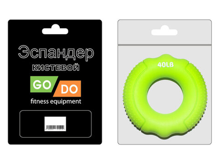 Эспандер кистевой нагрузка 18,1 кг GO DO :HQ-TY-40LB