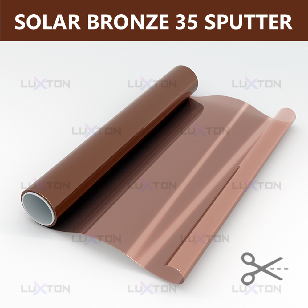 Пленка солнцезащитная зеркальная спаттерная SOLAR BRONZE 35 LUXTON, на отрез