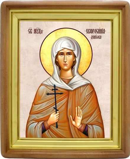 Евфросиния Денисова святая мученица. Икона на холсте.