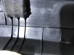 Обшивка замка багажника Kia Ceed 3 (CD) Б/У Оригинал 85771J7300