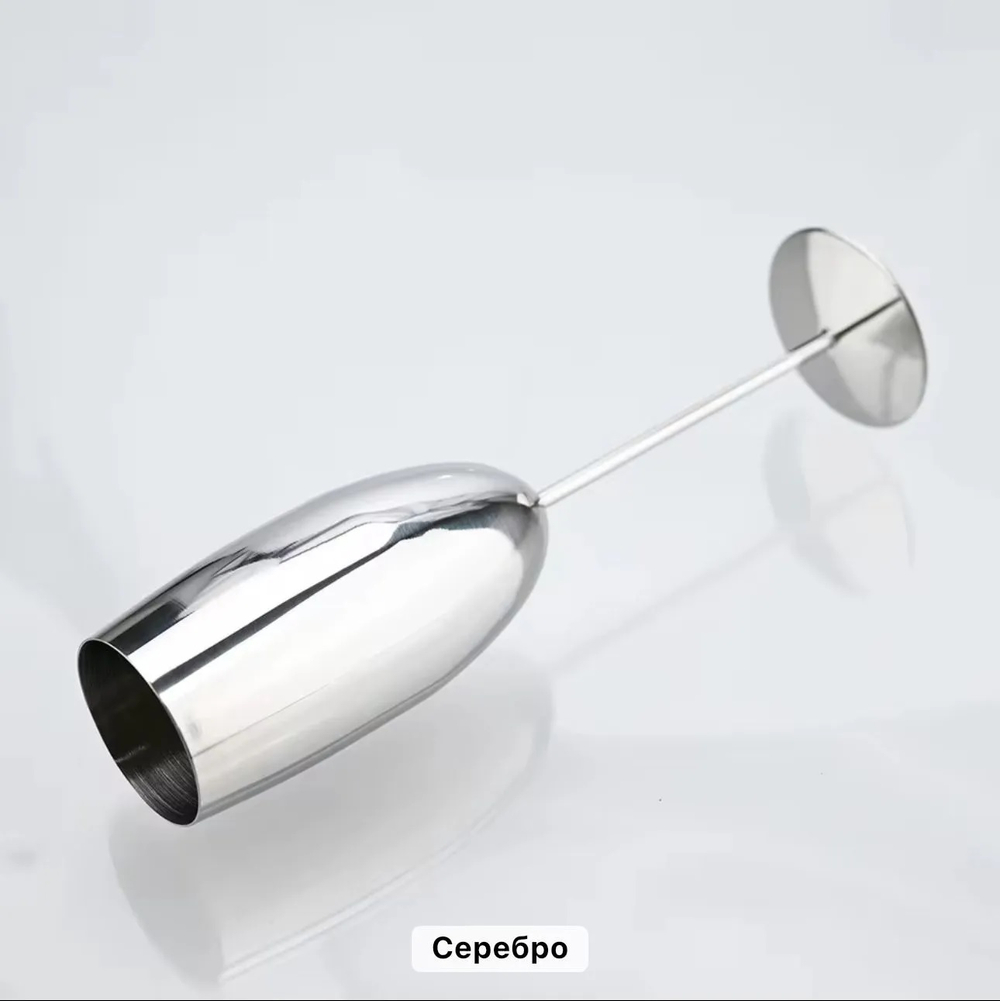 AiDiA Бокал (металл), цвет - серебро, 250 мл, 1 шт