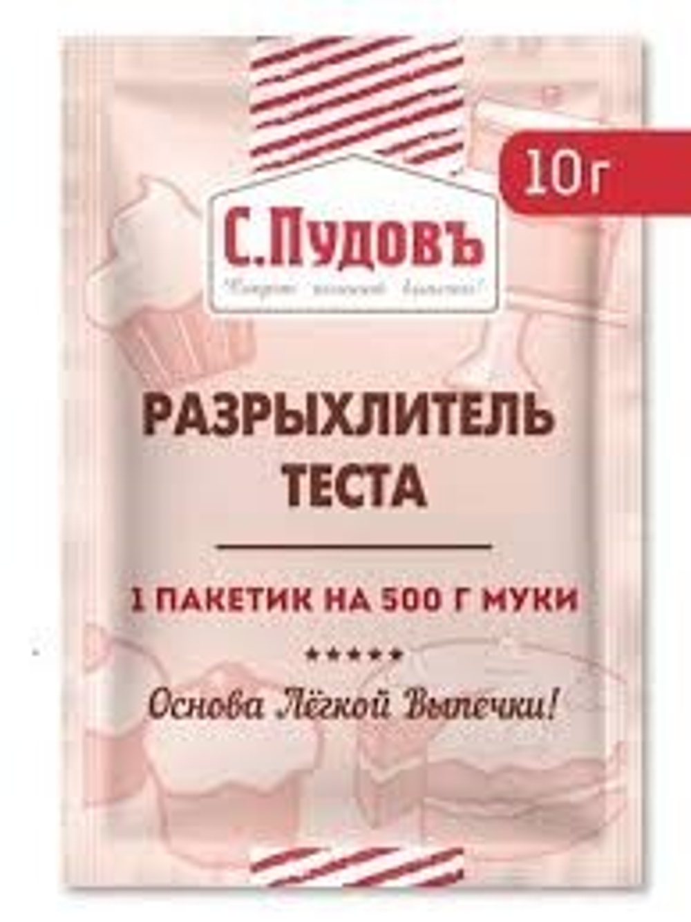 Без названия - 2025-02-08T161631.273