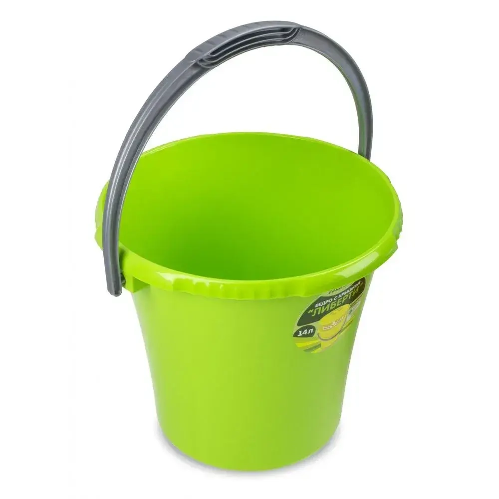 Ведро Либерти 14л салатовое С605САЛ (комплект 15 шт)
