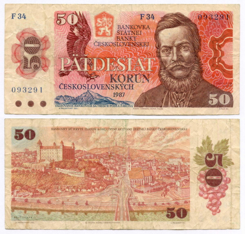 Банкнота Чехословакия 50 крон 1987 год F34 093291. VF
