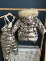 Новый комплект Add, 86