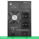 Источник бесперебойного питания Powercom Macan (MAC-1500)