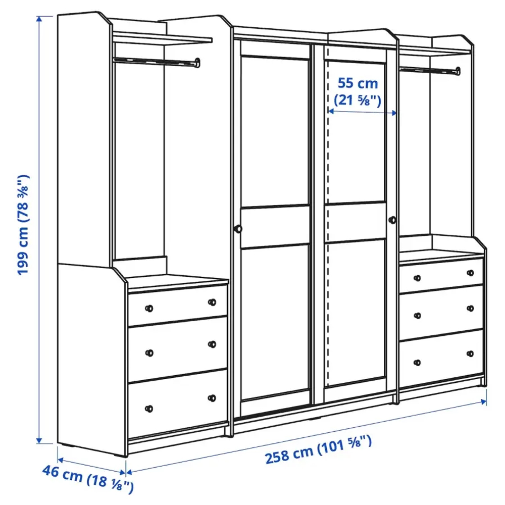 Шкаф - HAUGA IKEA/ХАУГА ИКЕА, 55х258х199 см, белый
