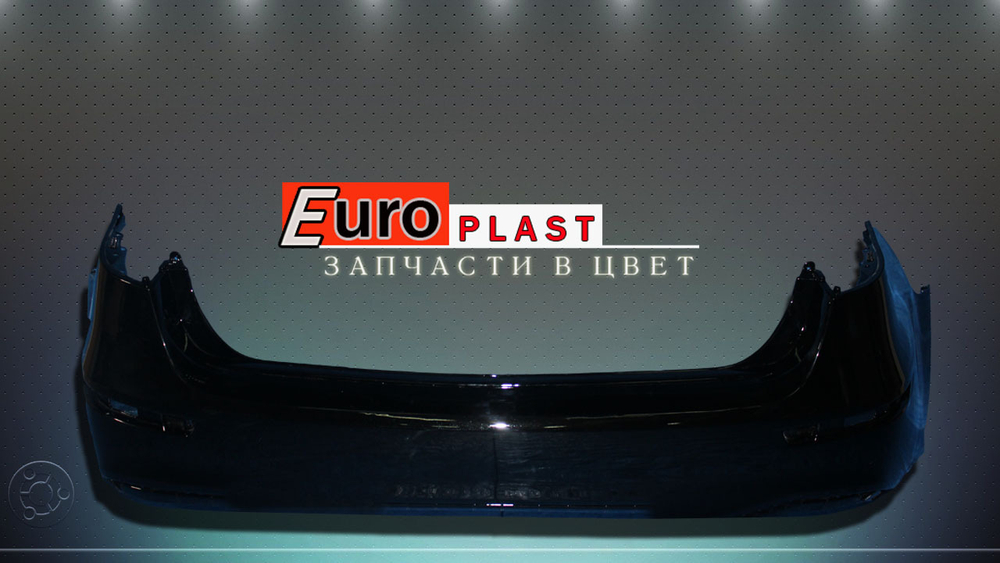 Бампер задний Kia Rio 3 рестайлинг синий цвет