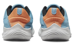 Кроссовки Nike Flex Experience Run 11 Next Nature (Женская размерная сетка)