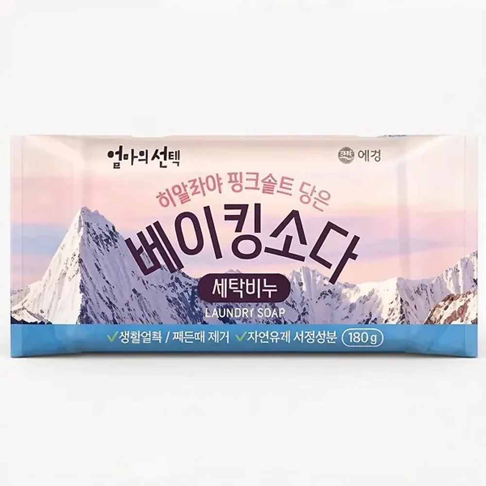 Мыло хозяйственное с солью и содой AEKYUNG Mom's Choice Pink Salt Laundry Soap Baking Soda 180 гр