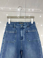 Джинсы Loro Piana