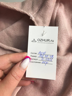 Платье нежно-розовое, на каждый день, визуально 46-48 размер