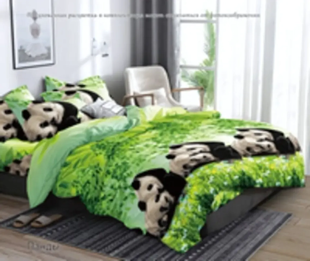 Постельное белье 1,5 полисатин Павлайн Панды