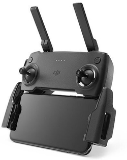 Квадрокоптер DJI Mavic Mini Fly More Combo, white