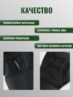 Перчатки боксерские Punch Elite черные 10-14 унций