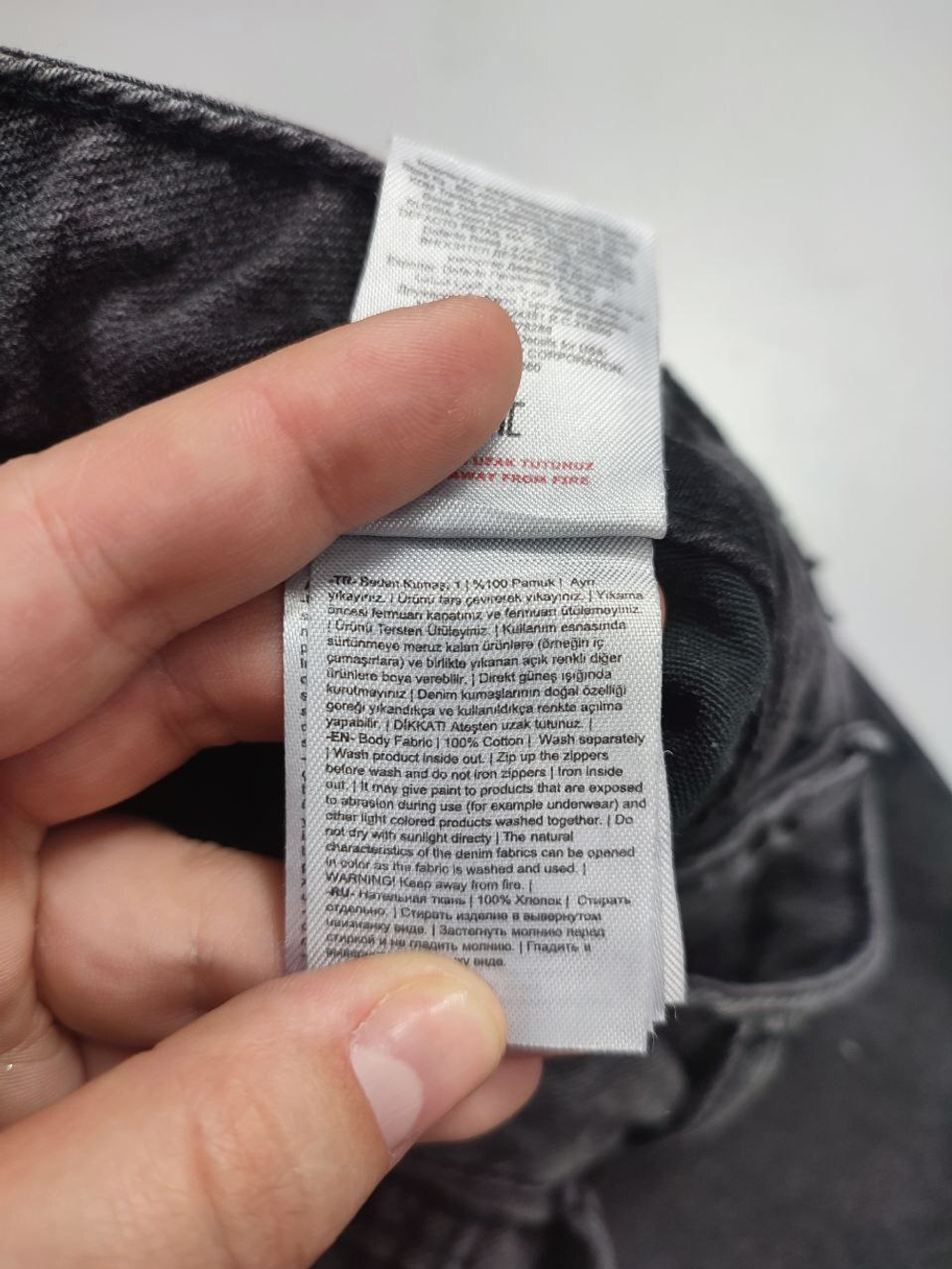 Джинсы DeFacto модные 40 размер, новые