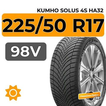 Kumho Solus 4S HA32 225/50 R17 98V XL