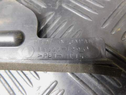 Пластик внутренний Kawasaki ZZR 400 98 14090-1293 053081