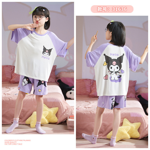 Хлопковая пижама "Kuromi"