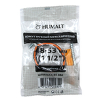 Хомут HUMALT металлорезиновый на шпильке 1 1/2" (48-53 мм)