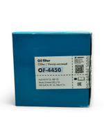 Фильтр масляный ZEKKERT (аналог W71295)