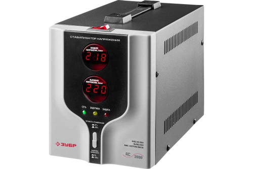 Автоматический стабилизатор напряжения Зубр Профессионал 2000ВА 59375-2