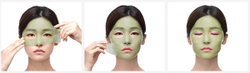 Petitfee Artichoke Soothing Hydrogel Face Mask противоотёчная гидрогелевая маска с артишоком