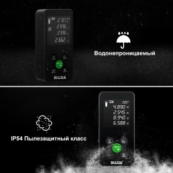 дальномер лазерный,лазерный дальномер зеленый луч,120M