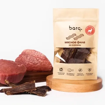 Мясное филе из оленины