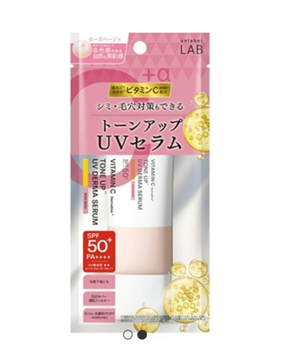Увлажняющая солнцезащитная эссенция для лица UNLABEL LAB Ton Up Derma Serum UV (30 г)