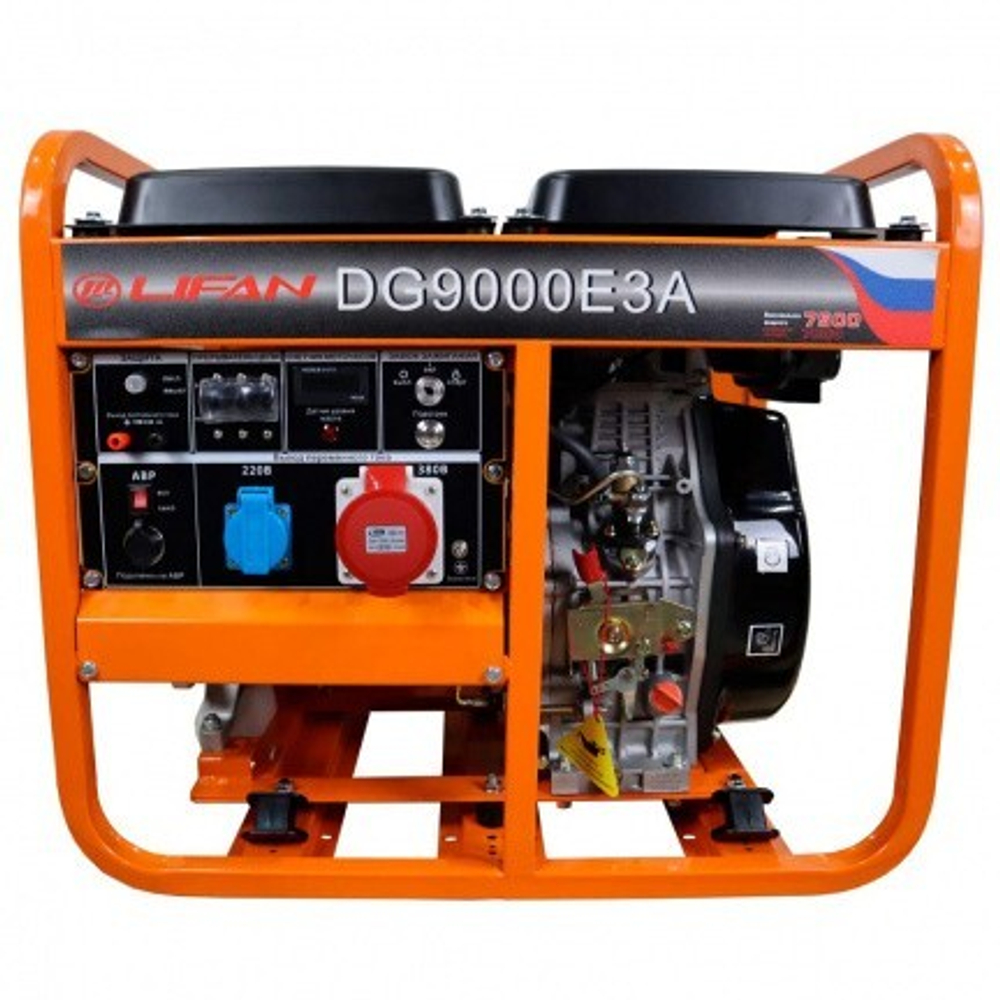 Электростанция дизельная с воздушным охлаждением LIFAN DG 9000E3A открытая DG9000E3A