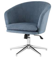 Кресло Харис регулируемое замша синий NC