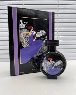 HFC Wrap Me in Dreams, 75 ml (для женщин)